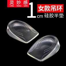 81ac0ead9c399d34e2fcb34a57cf5bdd0f8eeab0ce725366689ee1c524ce.jpg