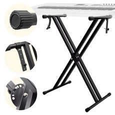 6 5461737688 Keyboard Stand 키보드 스탠드 이중 프레임 X형 2종류 전자
