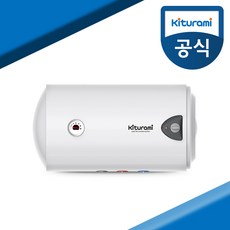 키움유통몰_귀뚜라미 전기 온수기 KDEW PLUS-80 귀뚜라미온수기 온수기80리터 업소용온수기 수도권 당일설치, 설치의뢰(수도권-설치비별도)