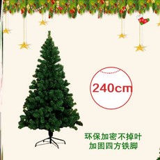 ec956e49acd340facd04d2a23ca0e2cb673e7799a624a7f660d6e370e11c.jpg