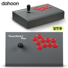 다훈전자