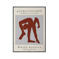 피카소탄생140주년특별전전시정보