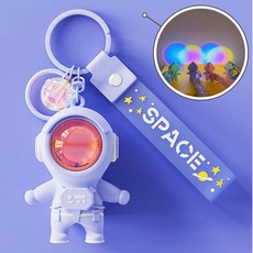 올끌레어 우주인 LED 가방 키링 열쇠고리