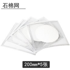 b90d86502f3fa41720e700f60a5b627d7eefdbf33ee803c425e12b62cf2e.jpg