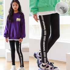 [더데일리] 테잎기모레깅스 / 주니어의류 초등학생 옷 주니어 옷 주니어 의류 남아 주니어 의류 여아