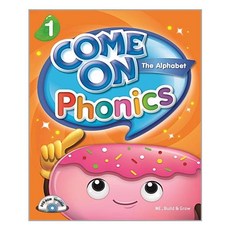 comeonphonics