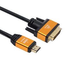 넥시 HDMI2.0 to DVI-D 골드메탈 케이블 15M NX744