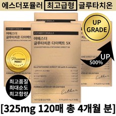 ak-090쿨맥스 TOP01