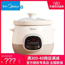 e1d3eae06543ab9b75f43705e7171a087cb035c9dfde0baa8eb9ef152e24.jpg
