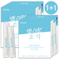 닥터디엣 소식 SO CHIC 앰플 단기간 보조제, 20개입, 10ml