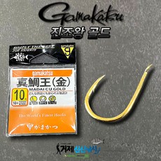가마진조왕