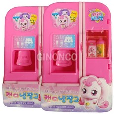 티니핑캔디냉장고