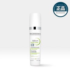 바이오더마세럼