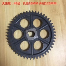 75e103a947e26490cb18989864dc38108086794e57b4b8a868be2700945f.jpeg