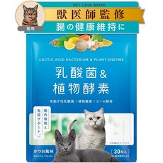 PETLINKMORE 유산균 고양이용 애완동물 보조 식품 30알, 1개