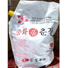 꼬마춘장