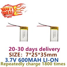 폴리머 702535 충전식 배터리 블루투스 헤드셋 미용 기기 전기 장난감 배터리 600mAh 전체 용량, 2PCS Good quality