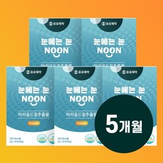 유유제약 눈에는눈 루테인