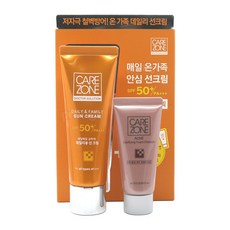 케어존 데일리 패밀리 선크림 80ml+폼70ml 기획세트