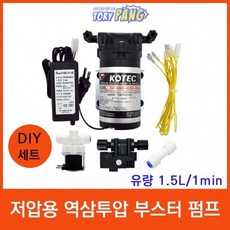얼음나오는정수기
