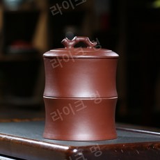 차통 자사 고급 찻잎 용기 보관함 보관통, 약 460g 찻잎 보관 가능, 1개
