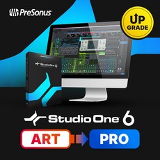 PRESONUS Studio One 6 Professional Upgrade (Art all→) 프리소너스 스튜디오원 6★실시간전자배송★ 결제와 동시에 교환/취소가 불가(선택시 동의)