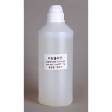 하이드롤라이즈드콜라겐