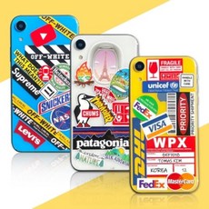 핸드폰축구스티커