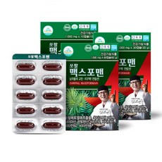 이만기쏘팔
