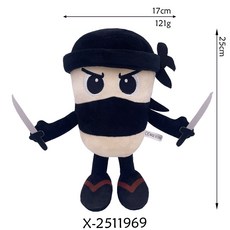 인기밈 이탈리안 브레인롯 봉제인형, 1개, 카푸치노 아사시노, 25cm