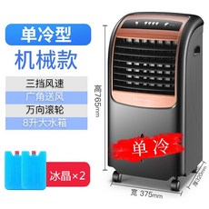 c9e981e5926b0f904ffa1147e025357fd0b478cbce343b6505f690f3f037.jpg