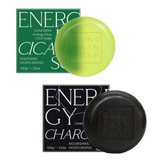 공스킨피치비누