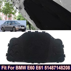 천정엠보싱부자재