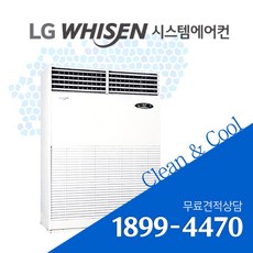 pq4500n9sf