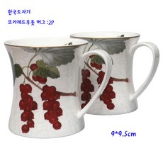 도자기장구