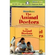 [Brain Bank] GK Social Studies 20 : The Animal Doctors : 브레인 뱅크, Weldon Owen