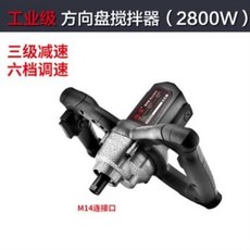 1b13a035fa9448177691b1f0f32bc5c872e8164cde7669e0200582b3ea79.jpg