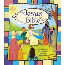 The Jesus Bible for Kids Hardcover, Harvest Kids, English, 9780736967211