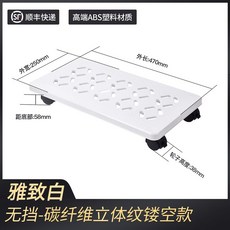 pc본체수납공간