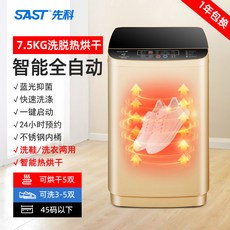 14bad09f2711795844a34c4d8cf19c22bdc7b157fcd2cc1d1750bb9e09f5.jpg