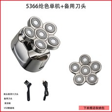 스킨헤드바리깡