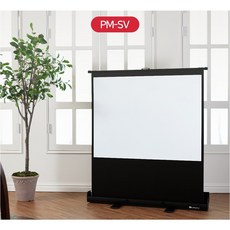 윤씨네 유압 포터블 와이드 스크린 PH 16 : 9, PH060