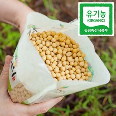 국산 유기농 백태콩 노란콩 두유콩 메주콩 대두, 1개