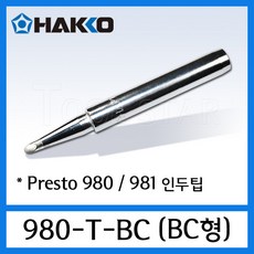 caebce8755a0a73684fa8d895bb823cac202c57e05de606a16e1f28a5054.jpg