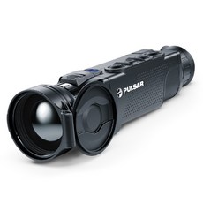 helion2xp50pro