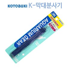 208fda4eb342eb31cc3d2afe1741807e1cf0aa8d122872b3006406af789b.jpg