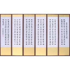 8aff5652e33eea5d74128128d424dc9febc2d0a0a3ad5130752d6876be61.jpg