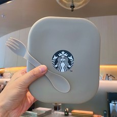 스타벅스런치박스