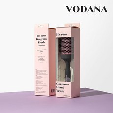 보다나자이언트브러쉬