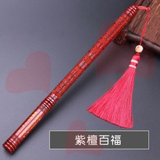 신성정보통신 붓 DIY 자체 탯줄이다 털장 배냇머리 선물 주문제작함 집에서 만들다, D76- 백복 보라색 단향목 배냇 붓